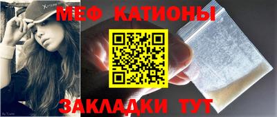 гашик Пушкино