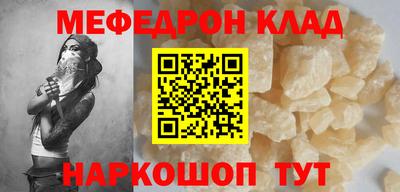 гашик Пушкино