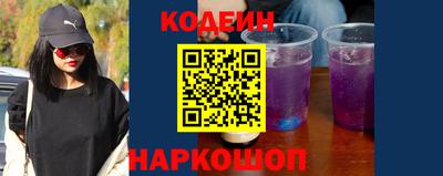 гашик Пушкино