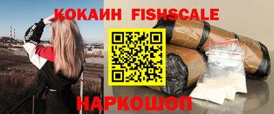 гашик Пушкино