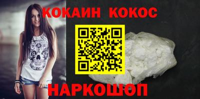 метамфетамин Пыть-Ях