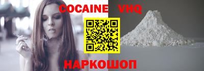 spice Пугачёв