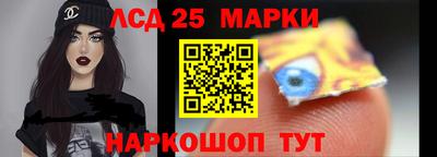 гашик Пушкино