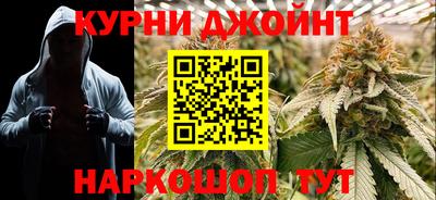 метамфетамин Пыть-Ях