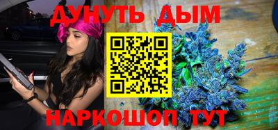spice Пугачёв