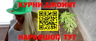 метамфетамин Пыть-Ях