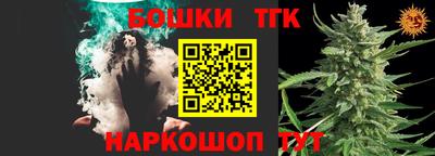 spice Пугачёв