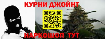 spice Пугачёв