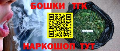 spice Пугачёв