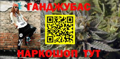 метамфетамин Пыть-Ях