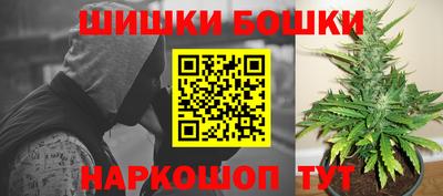 spice Пугачёв