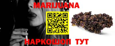 spice Пугачёв