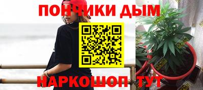 spice Пугачёв