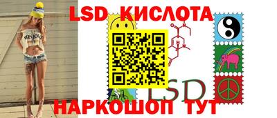 гашик Пушкино