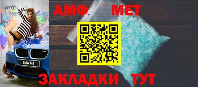 гашик Пушкино