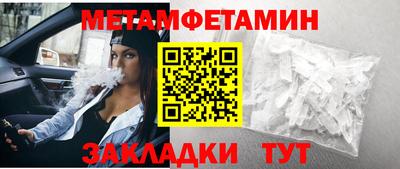 spice Пугачёв