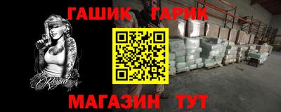 spice Пугачёв