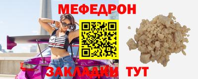 гашик Пушкино