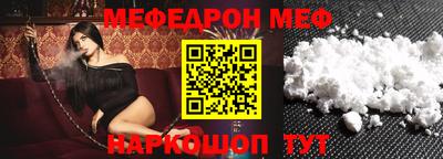 гашик Пушкино